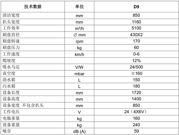 QQ截图20170726154756.jpg