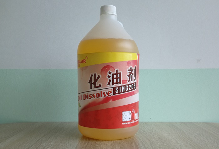 化油剂.jpg