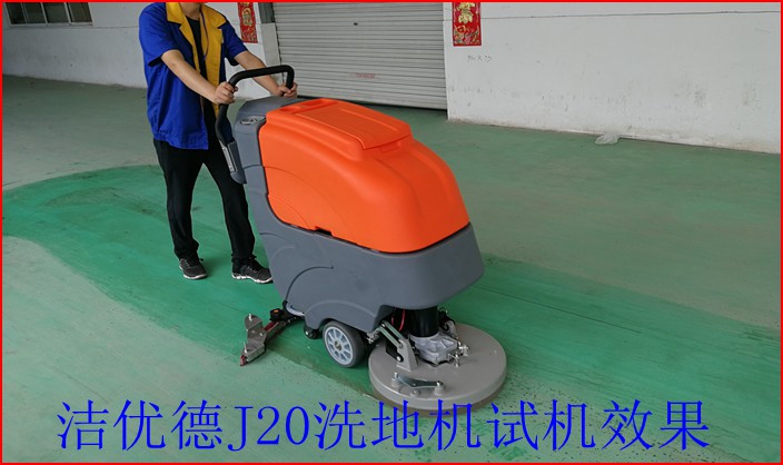IMG_20190603_102918_副本.jpg