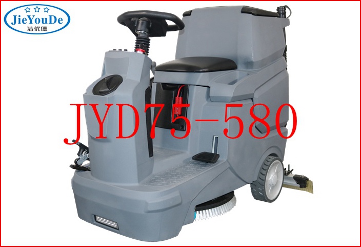 灰色的JYD75-580驾驶式洗地机